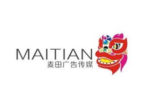 原創(chuàng)文化傳媒公司標志設(shè)計 探索123標志網(wǎng)的創(chuàng)意之旅