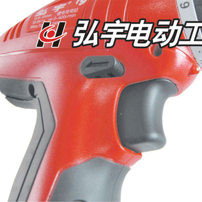 江蘇弘宇電動工具——高效作業的可靠伙伴