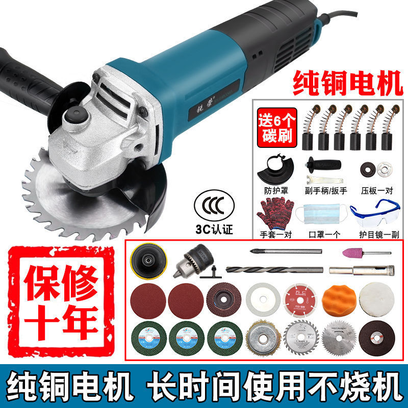 大功率角磨機家用調速 從磨光到打磨的全能電動工具解析