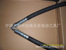 寧波市鄞州古林水發電動工具廠產品指南 太陽能設備與電動工具