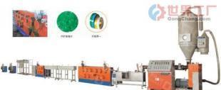 批發(fā)GY-DBS-PET打包帶生產(chǎn)線 塑料打包帶機(jī)_機(jī)械及行業(yè)設(shè)備_世界工廠網(wǎng)中國產(chǎn)品信息庫