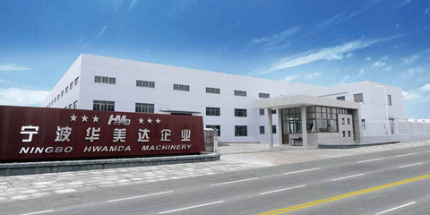 注塑機行業動態與技術創新 聚焦中國塑料機械網產品專題