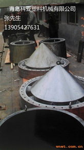 青島科亞塑料機械 深耕行業，鑄就品質